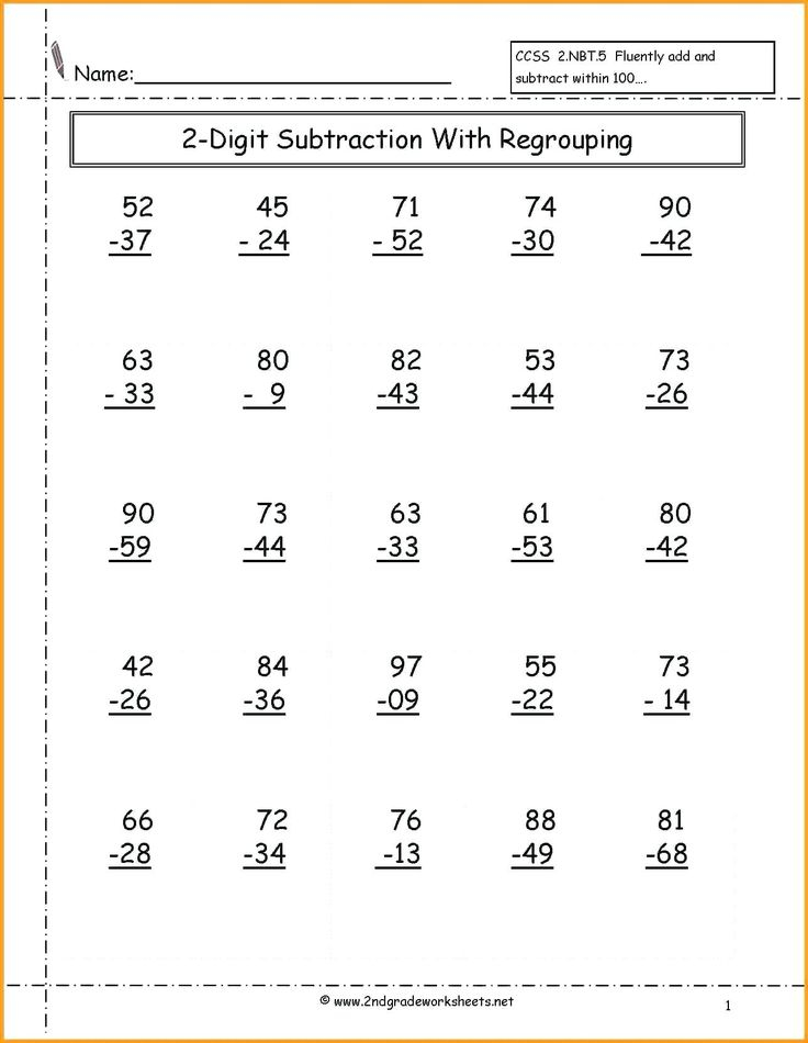 20 Math Worksheets 4 Digit Subtraction