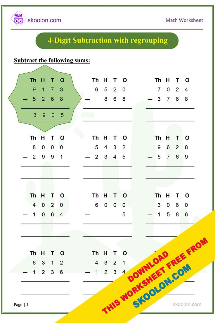 30 Math Worksheets 4 Digit Subtraction