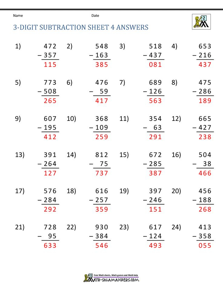 35 Math Worksheets 4 Digit Subtraction
