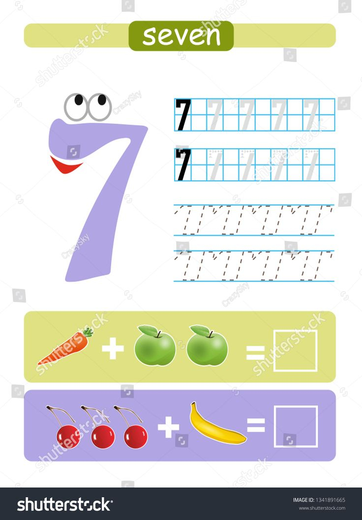 21 Learning Numbers Kindergarten Printable Worksheets
